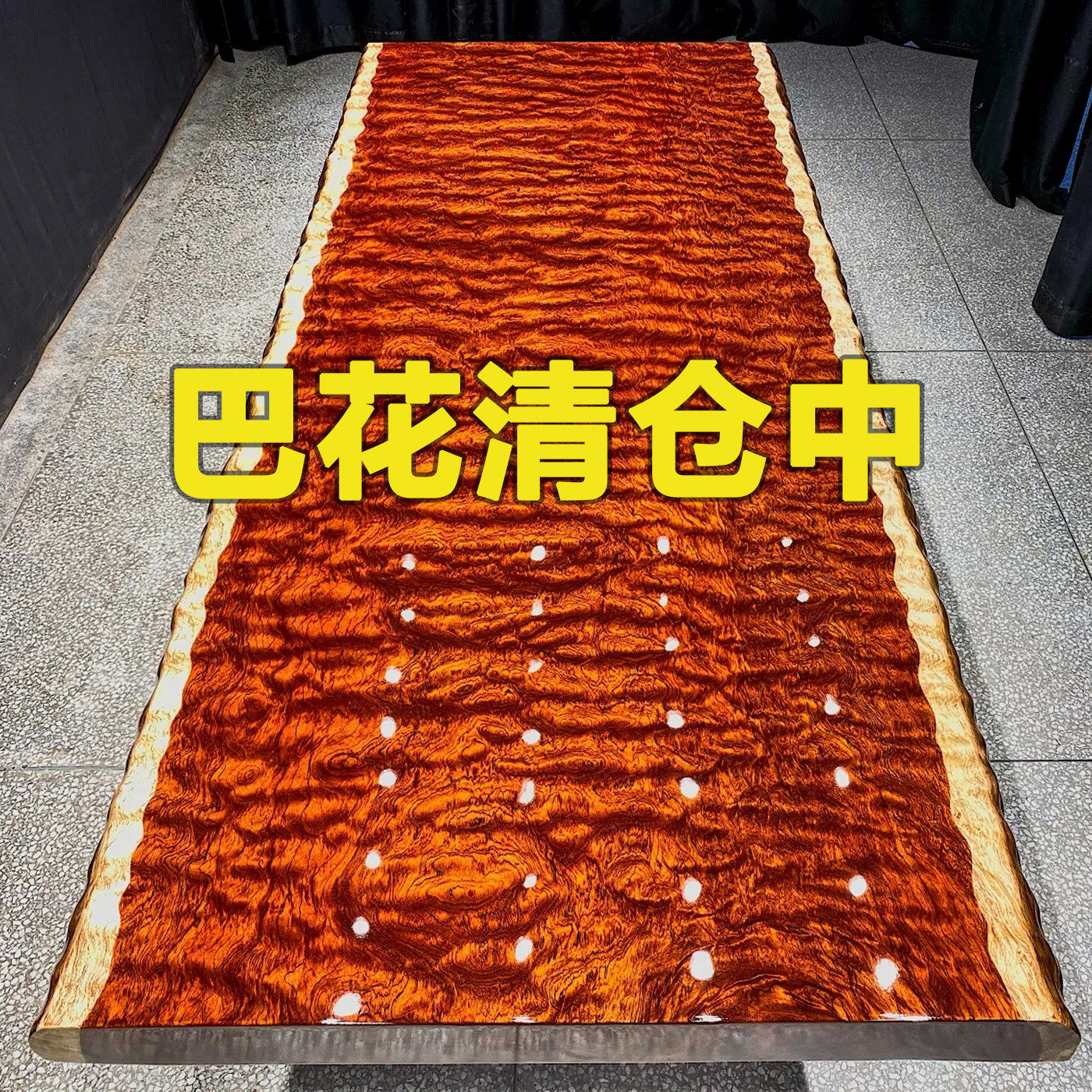 巴西花梨木办公茶桌-巴西花梨木办公茶桌促销价格、巴西花梨木办公茶桌