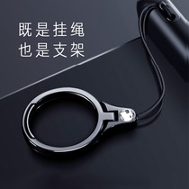 Mobile phone lanyard ring buckle metal bracket short rope universal multifunctional mobile phone chain personality ring ring new bracket