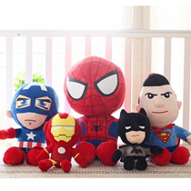 Avengers around Q version doll plush toy grab doll Spider-Man Iron Man Captain America doll