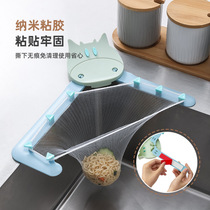 Kitchen sink garbage filter triangle disposable drain basket washing dishes Basin pool leftovers rice anti-blocking