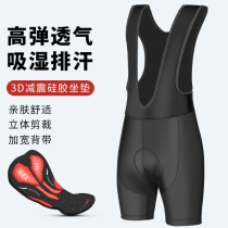 Summer cycling suit mens suit mountain road bike riding pants womens underwear strap short pants bicycle