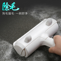Bed cat hair cleaner to float hair cat hair removal carpet hair removal bottom velvet hair removal bottom velvet sofa hair removal artifact