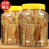 Grilled eel slices Ready-to-eat 500g canned freshly baked dried fish Pregnant women no added seafood Net red snacks Healthy snacks