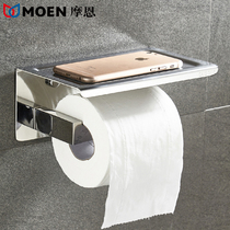 304 stainless steel tissue rack mobile phone holder toilet paper roll paper holder toilet toilet toilet paper holder pendant thickened