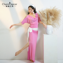 Qingcheng dance new belly dance practice costume baladi shaabi shaabi folk contrast color robe ZM303