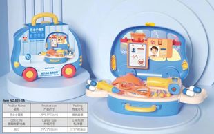 Children simulated kitchen cooking tableware, cosmetics doctor tool set, play house backpack box toys