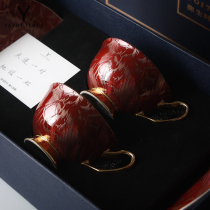 Yayoi Period Blues City Bone China Coffee cup Mug Pair Cup Gift box Set Couple Wedding gift