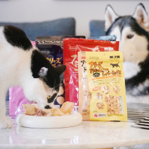 Big fat store Japan mamacook but horse plateau cat dog freeze-dried dehydrated dehydrated no chicken breast cat snacks