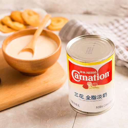 烘焙原料 雀巢三花全脂淡奶炼奶炼乳冲奶茶调咖啡做甜点 原装410g