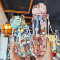 Children with rope large capacity water Cup girl student cute transparent high temperature plastic suction tube Cup Anti-drop portable