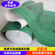 Decoration floor protective film thickened floor mat home decoration tile floor tile flooring floor protective mat plastic film moisture proof film