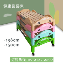 you er yuan chuang wu shui chuang environmental afternoon Torr die die chuang early childhood center plastic bed pupils Wood