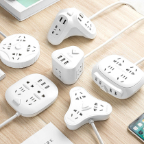 Gallop socket panel perforated position multifunction with usb plug-in platoon plugboard with long line idea Multi-purpose towed wiring board