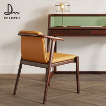 Dirham Nordic solid wood dining table chair armrest backrest dining chair Light luxury modern simple black walnut negotiation chair