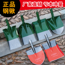 Long handle agricultural shovel manganese steel shovel planting vegetable digging shovel shovel outdoor household agricultural tools gardening garden tools