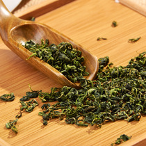Ningxia Chinese wolfberry bud tea Super Leaf Tea 500g origin direct sales bud tip tea tea tea sleep