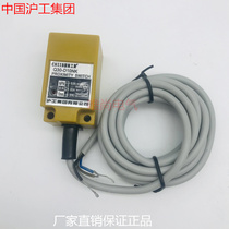  Hugong square inductive proximity switch Q30-D10NK NH PK PH LK LB 6-36V DC24V