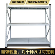 Customized thick shelf storage rack multi-layer warehouse warehouse shelf three-layer small shelf household storage 3-layer shelf
