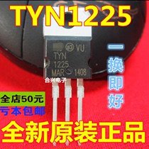 TYN1225 one-way SCR 1200V 25A TO-220 real brand new original