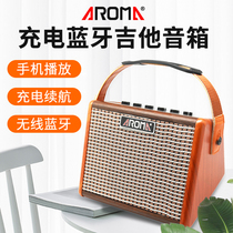 Anoma Bakelite guitar small speaker mini portable outdoor AG15A Bluetooth charging folk K song reverb sound