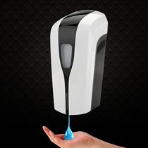 Automatic induction soap dispenser machine household Bath Box hotel wall-mounted soap liquid box hand sanitizer box