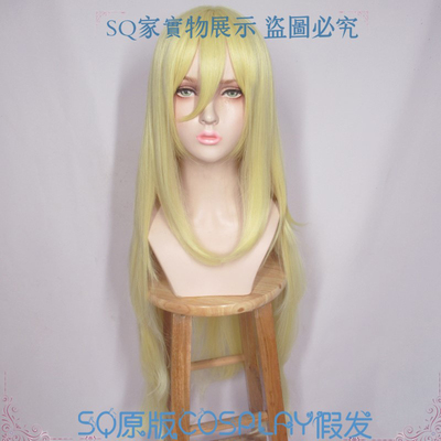 Fireloli Angel of Death: Rachel · Gardner / Ray Wig Anime Female Character  Cosplay 80 cm Yellow Long Hair, Women's Fashion Wigs Used for Comic Con and  Halloween Party : : Toys