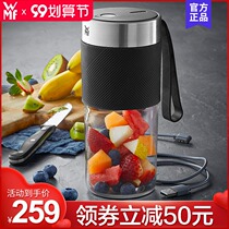 German WMF juice cup household small electric portable juicer rechargeable mixing cup mini frying juicer