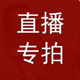 Xiao Mingming, let’s run, Xue Xue’s 2023 live broadcast, specially shot with broken code [Perfectionists with minor imperfections, be careful when shooting]