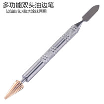 MINJ manual stainless steel multi-function oil edge pen oiling is simple and easy to operate Double-headed edge banding pen repair tool