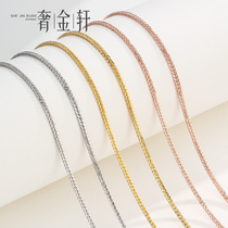 999 sterling silver necklace female male Chopin chain without pendant 18K Golden gold rose gold gold gold choker 2021 element chain