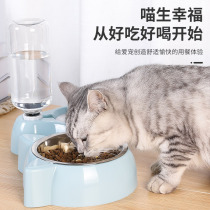 Cat Bowl Double Bowl Automatic Drinking Dog Bowl dog Basin Teddy Rice Basin Pet Drinking Water Dog Ceramic Kitty supplies