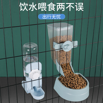 Cat-mounted automatic water dispenser cat water dispenser dog feeding water dispenser kettle hanging pet supplies