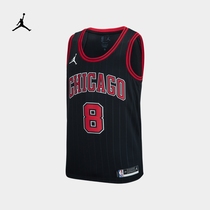 Jordan official Nike Jordan 2020 season Chicago Bulls NBA SW Mens Jersey CV9472