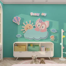 Childrens Princess Room Wall Decoration Placement Lingala Belle headboard wall sticker Painting Supplies Girl Treasure Cartoon