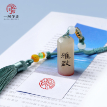 Manual Seal Engraving Calligraphy Character Painting Idle Chapter Name Badge Custom Made Jade Round Pendant Pendant Pendant Birthday Memorial Gift
