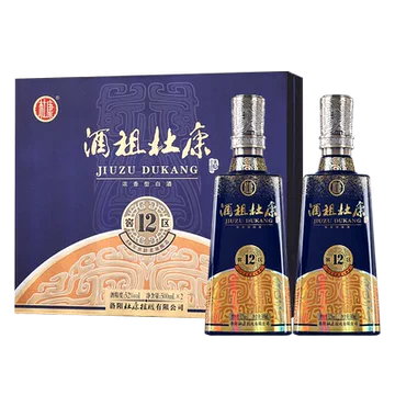 杜康酒52度浓香型白酒-杜康酒52度浓香型白酒促销价格、杜康酒52度浓香
