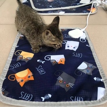 Pet heating pad waterproof bite resistant pet electric blanket warm pad anti-scratch anti-leakage dog Teddy cat cat