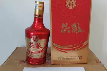 52度五粮液500ml-52度五粮液500ml促销价格、52度五粮液500ml品牌- 淘宝