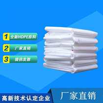 Household dustproof film Disposable furniture cover dust cloth Sofa bed plastic dust cover Decoration protective film