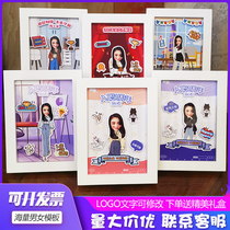 Company sends employee team colleagues to the anniversary of retirement custom separation photo frame DIY Award