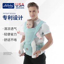 Aibaby baby strap multi-function four-season baby sitting waist stool front and back dual use out front hug baby artifact