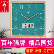 Polaris square calendar living room simple mute wall clock bedroom luminous electronic quartz clock home modern fashion