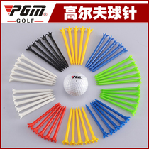 Golf Accessories Five Claw Ball Seat Ball Golf Tail Golf Tail Plastic Ball Tail
