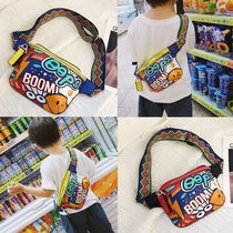 Childrens Satchel Boys Small Backpack Girls Wallet Korean Tide Baby Bag Middle-shoulder bag Shoulder Bag