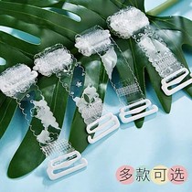 Transparent invisible shoulder strap underwear strap bra bra exposed sexy non-slip collar seamless female summer wild