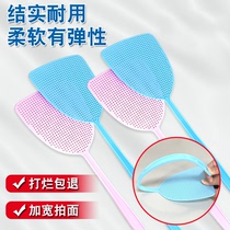 The fly swatter Plastic Pat does not rotten the household thickened and long handle manual large mosquito mosquito killing artifact fly pat