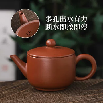 紫砂八卦壶-紫砂八卦壶促销价格、紫砂八卦壶品牌- 淘宝