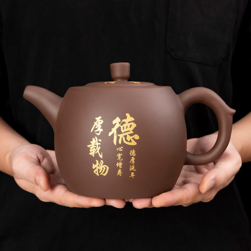徐汉棠紫砂壶-徐汉棠紫砂壶促销价格、徐汉棠紫砂壶品牌- 淘宝