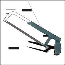 Hacksaw Frame Saw Household Small Hacksaw Wooden Saw Iron Saw Hand Saw Blade Adjustment Universal Model Saw