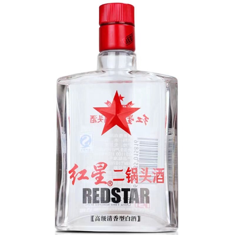 红星二锅头酒二两-红星二锅头酒二两促销价格、红星二锅头酒二两品牌- 淘宝